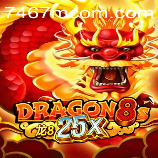 Unveiling Dragon8s25x: A Journey into a Fantastical Realm